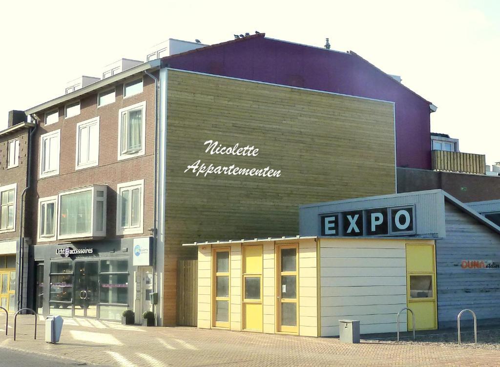 Nicolette Apartments Katwijk aan Zee Eksteriør bilde